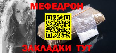 MDMA Premium VHQ Краснокаменск