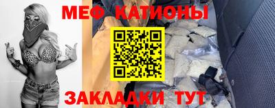 герыч Краснознаменск