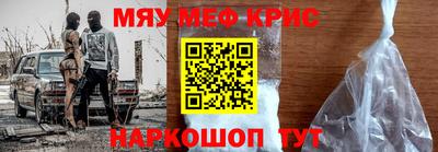 MDMA Premium VHQ Краснокаменск