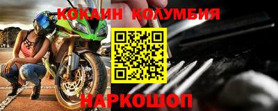 герыч Краснознаменск