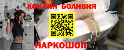 МДМА Краснодар