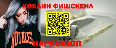MDMA Premium VHQ Краснокаменск