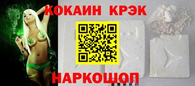 MDMA Premium VHQ Краснокаменск
