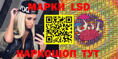 герыч Краснознаменск