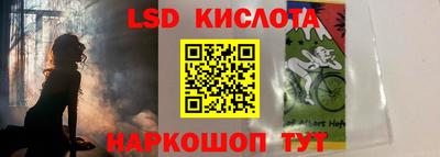 MDMA Premium VHQ Краснокаменск