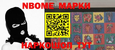 МДМА Краснодар