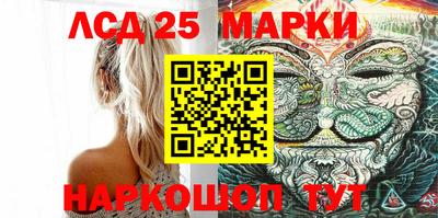 MDMA Premium VHQ Краснокаменск