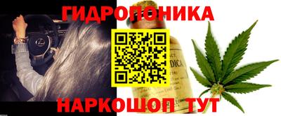 MDMA Premium VHQ Краснокаменск