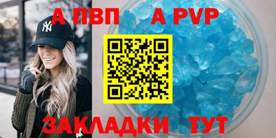 MDMA Premium VHQ Краснокаменск