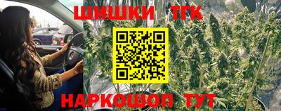 герыч Краснознаменск