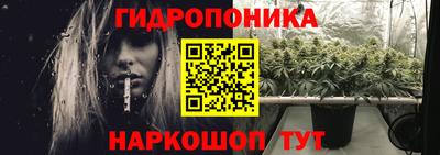 герыч Краснознаменск