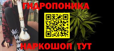 МДМА Краснодар