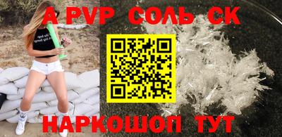 MDMA Premium VHQ Краснокаменск