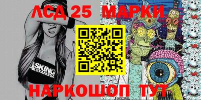 MDMA Premium VHQ Краснокаменск