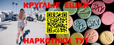 герыч Краснознаменск