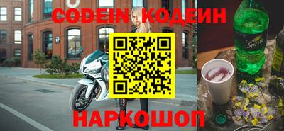 MDMA Premium VHQ Краснокаменск