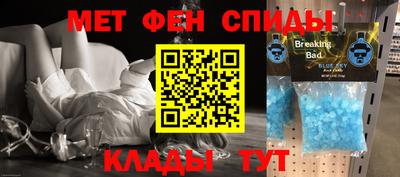 MDMA Premium VHQ Краснокаменск