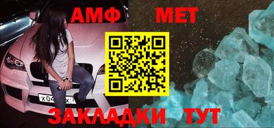 MDMA Premium VHQ Краснокаменск