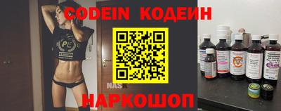 MDMA Premium VHQ Краснокаменск