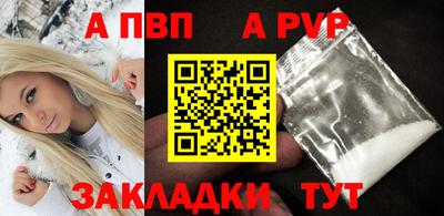MDMA Premium VHQ Краснокаменск