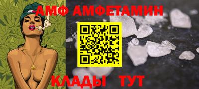 герыч Краснознаменск