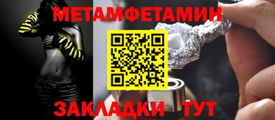 герыч Краснознаменск