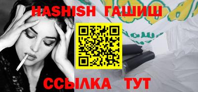 MDMA Premium VHQ Краснокаменск
