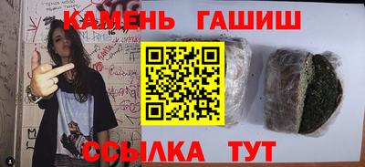 MDMA Premium VHQ Краснокаменск