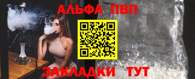 MDMA Premium VHQ Краснокаменск