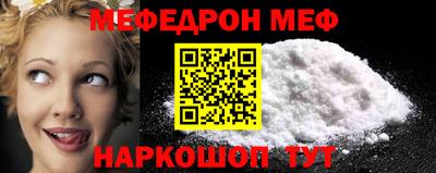 герыч Краснознаменск